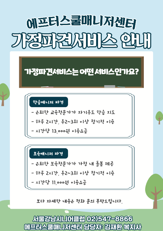 2cc4c13c269317be61d2fa86ade9ff9f_1739494913_87.png 2cc4c13c269317be61d2fa86ade9ff9f_1739494913_87.png