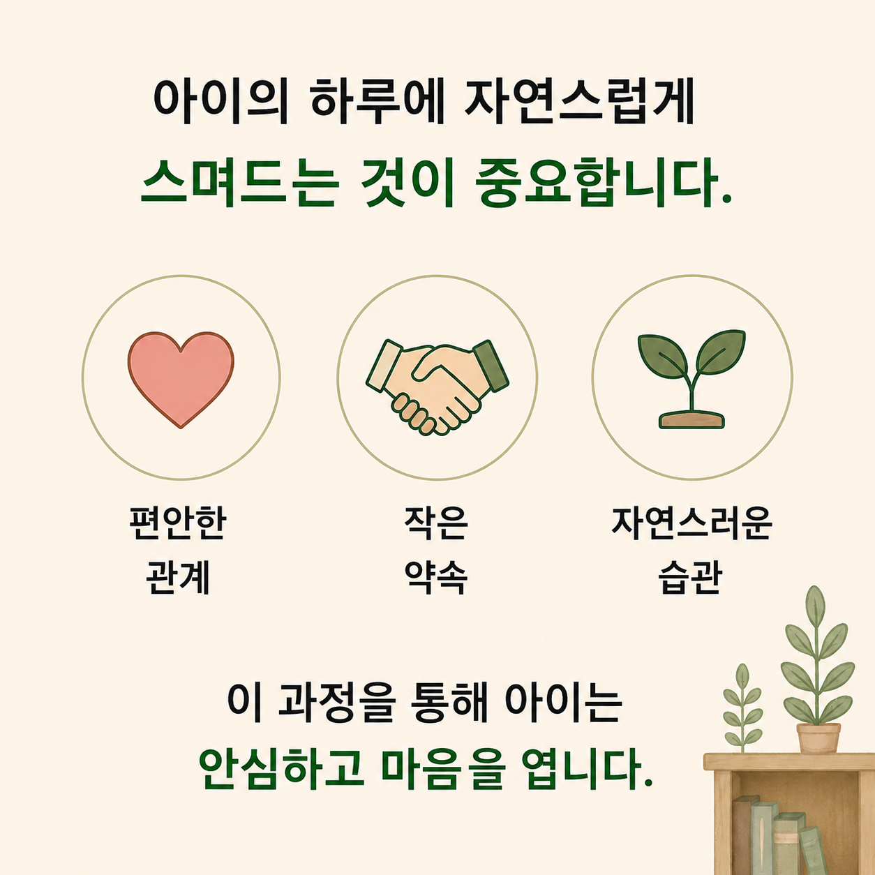 48df6ad63eade22b4e0be4063e48ea74_1788159653_1096.png 48df6ad63eade22b4e0be4063e48ea74_1788159653_1096.png