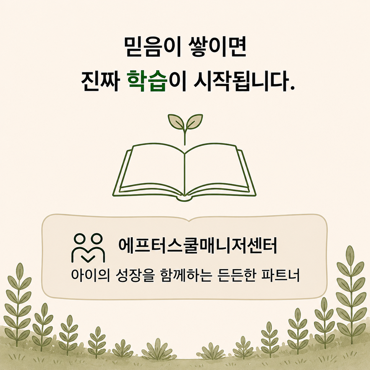 48df6ad63eade22b4e0be4063e48ea74_1788159653_2259.png 48df6ad63eade22b4e0be4063e48ea74_1788159653_2259.png