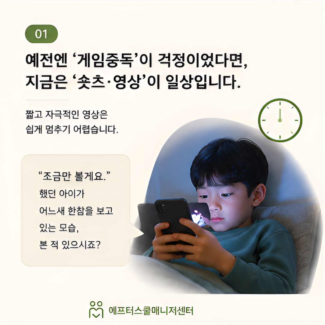 6419a9bf72bff31b45ceb817d5c830be_1787653878_3378.jpg