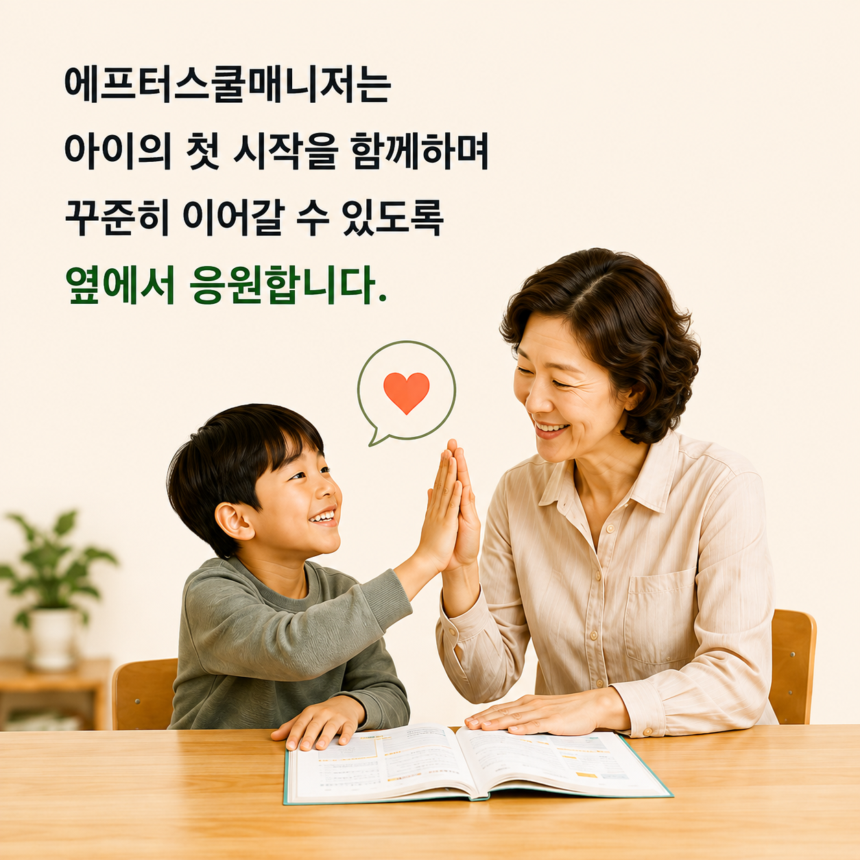 7fb8139f771a46fe6b72f2ebeb53b930_1787876657_652.png