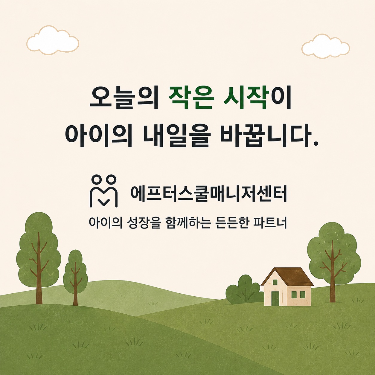 7fb8139f771a46fe6b72f2ebeb53b930_1787876657_7086.png