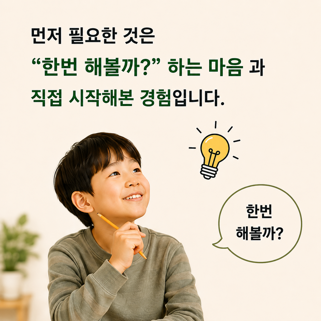 7fb8139f771a46fe6b72f2ebeb53b930_1787876657_8494.png