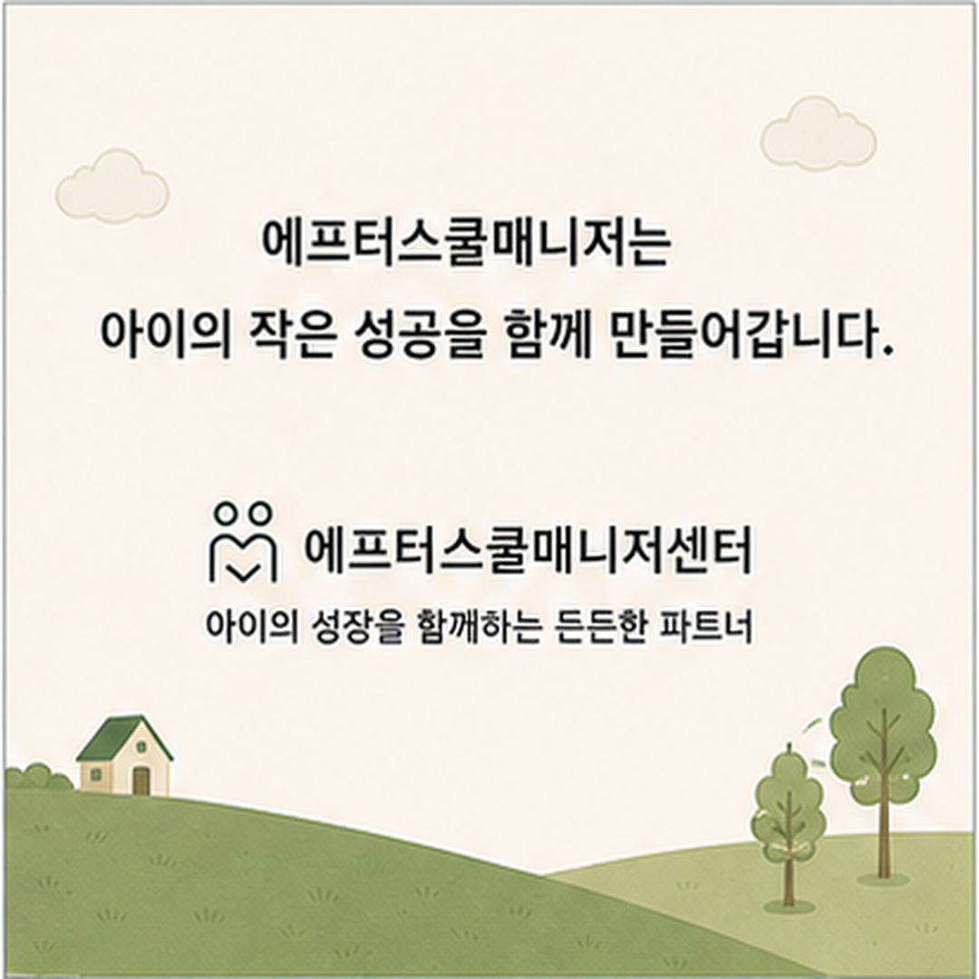 a1b7fc5154d675842981c08ab59bc7c4_1787822846_043.png