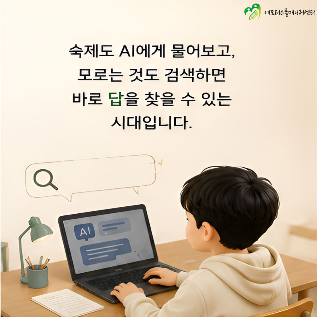 a79ed8ae4fdc8494e6ad3bfe150408ea_1787529117_2461.jpg