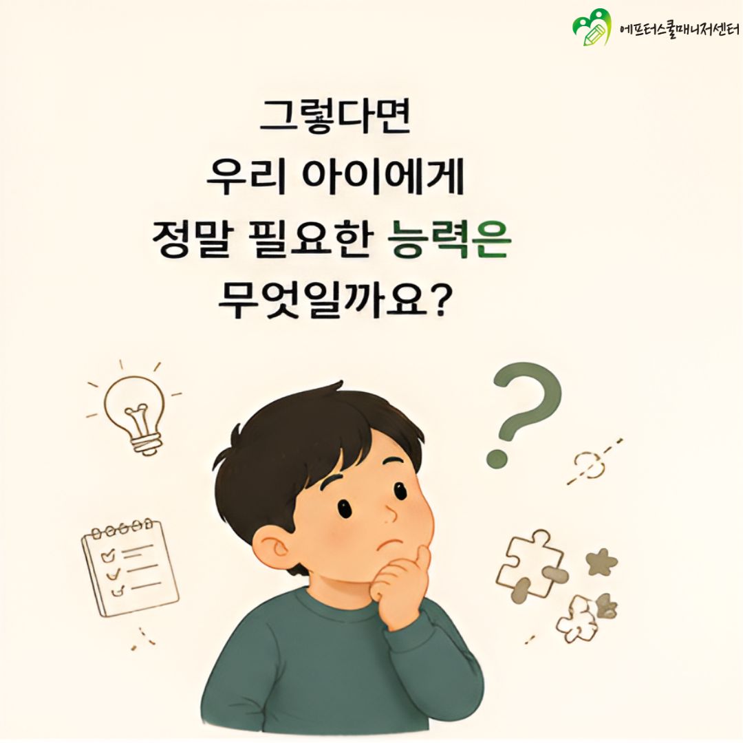 a79ed8ae4fdc8494e6ad3bfe150408ea_1787529117_2801.jpg