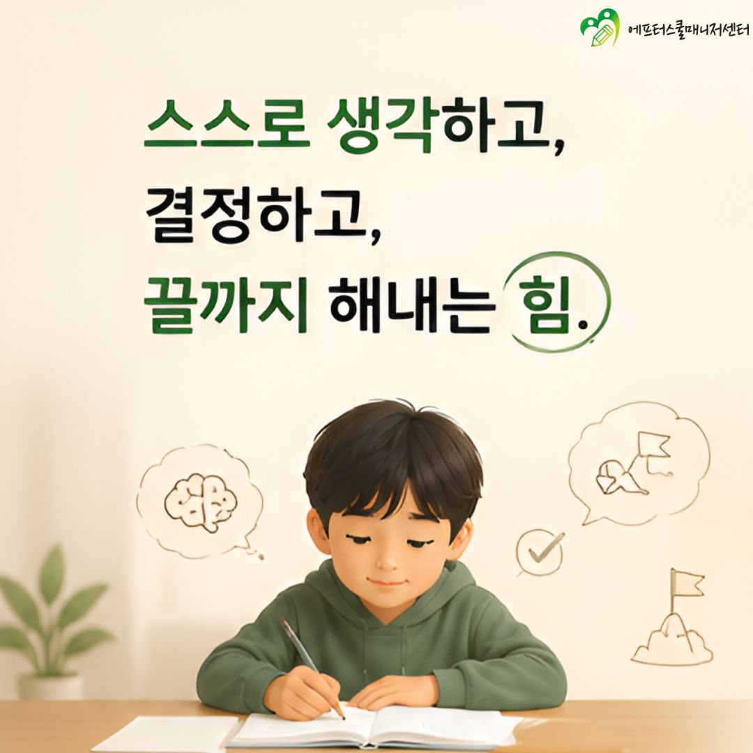 a79ed8ae4fdc8494e6ad3bfe150408ea_1787529117_319.jpg
