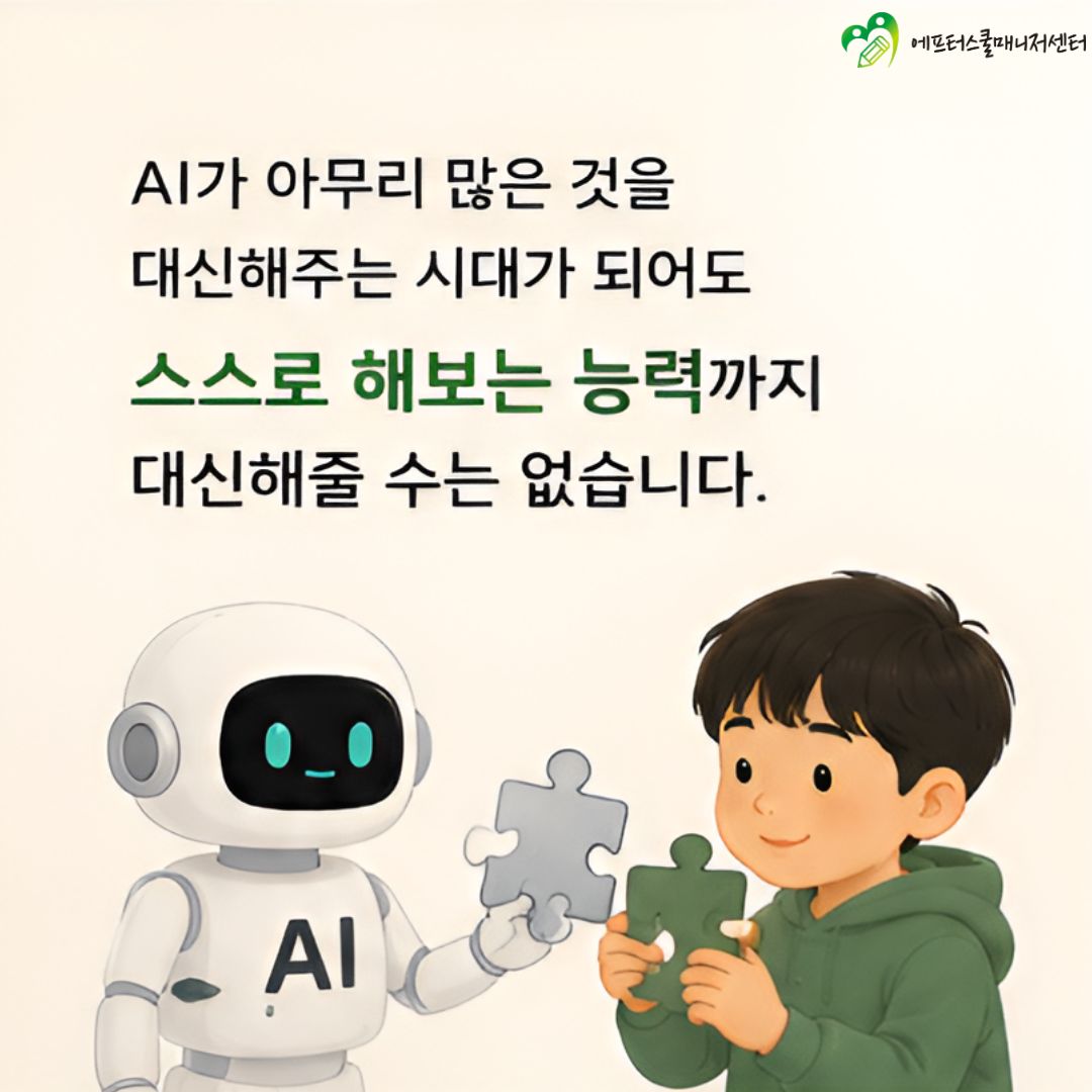 a79ed8ae4fdc8494e6ad3bfe150408ea_1787529117_3538.jpg