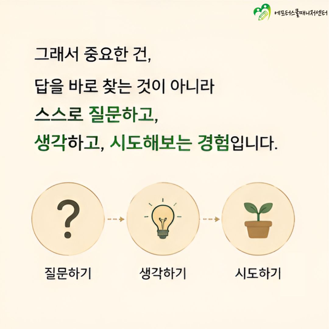 a79ed8ae4fdc8494e6ad3bfe150408ea_1787529117_3898.jpg