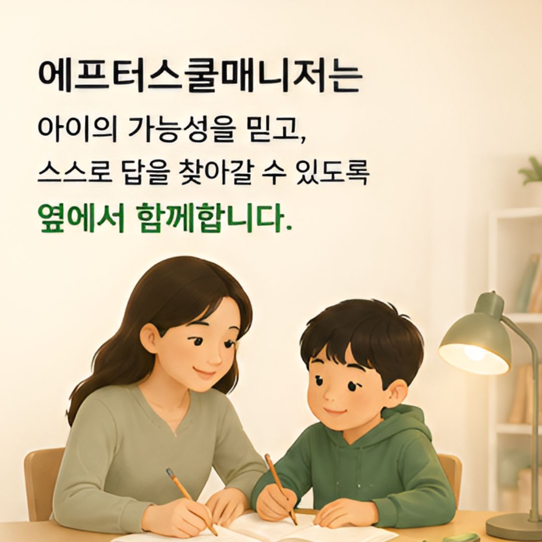 a79ed8ae4fdc8494e6ad3bfe150408ea_1787529117_4538.jpg
