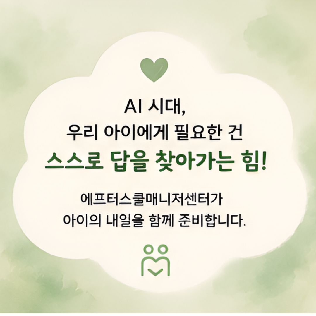 a79ed8ae4fdc8494e6ad3bfe150408ea_1787529117_4909.jpg