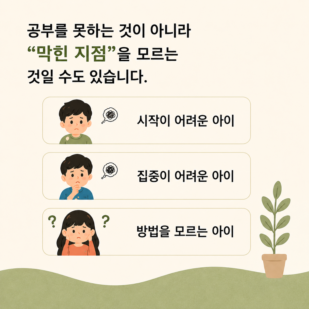 e35a215d15706338ace7fe01af8ab118_1787721540_4888.png