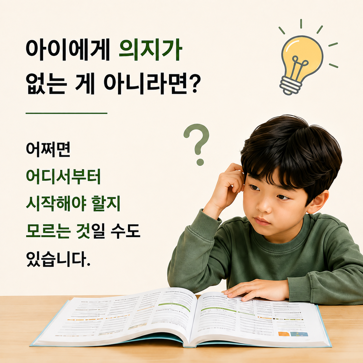 e35a215d15706338ace7fe01af8ab118_1787721540_6237.png