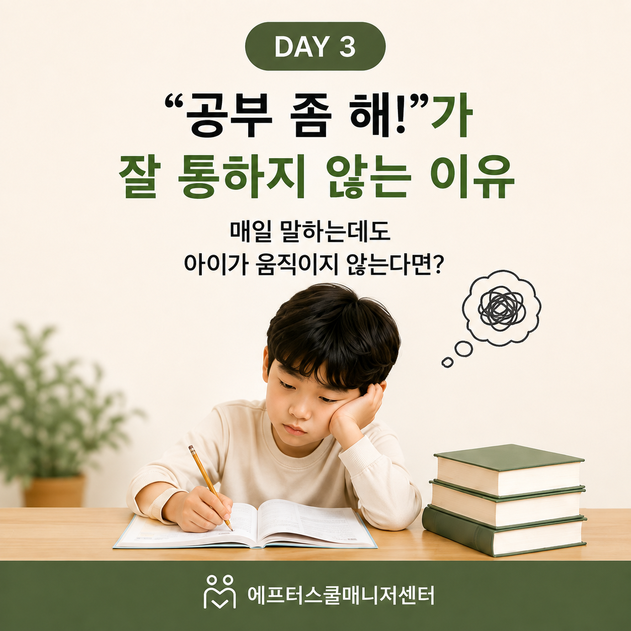 e35a215d15706338ace7fe01af8ab118_1787721540_7369.png