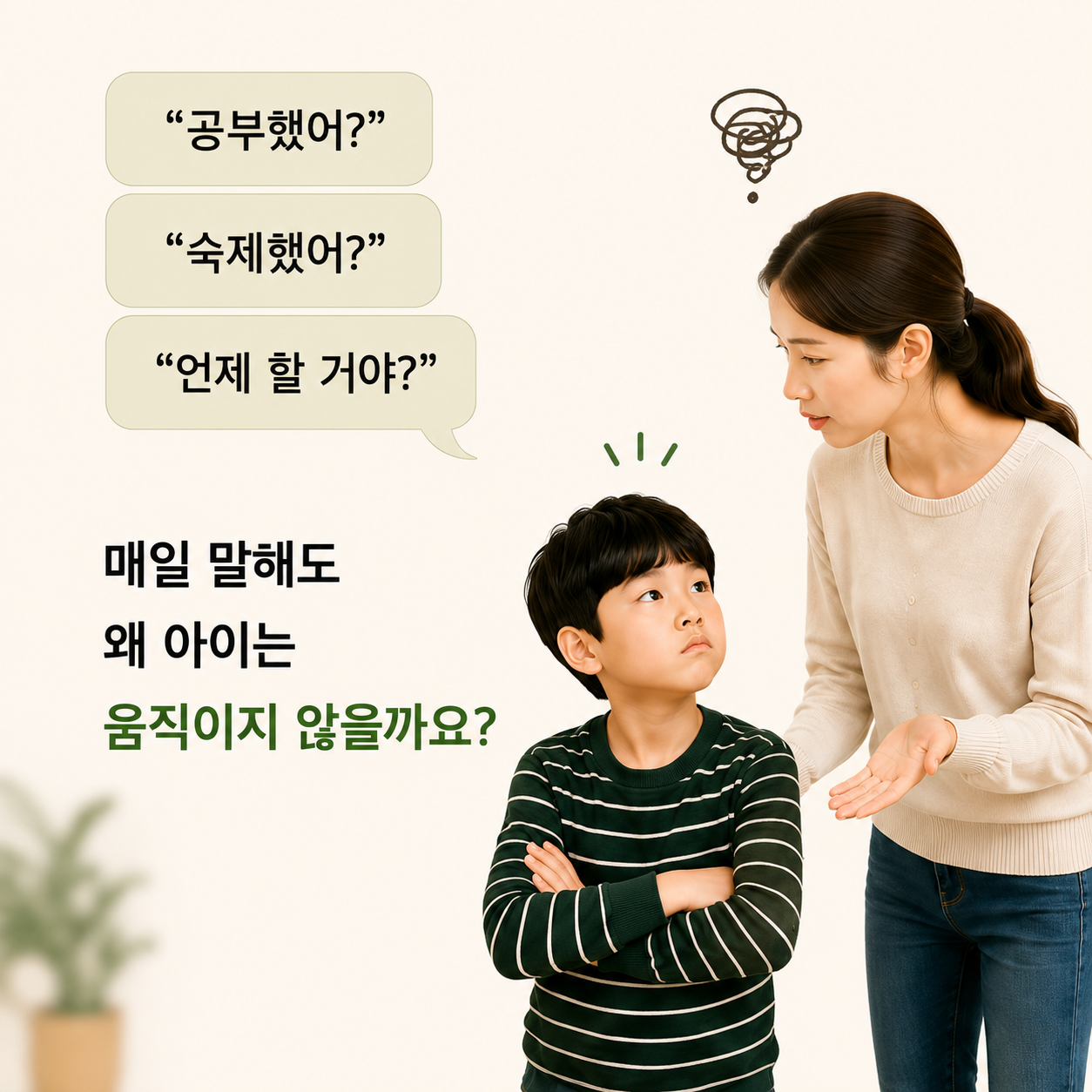 e35a215d15706338ace7fe01af8ab118_1787721540_8478.png
