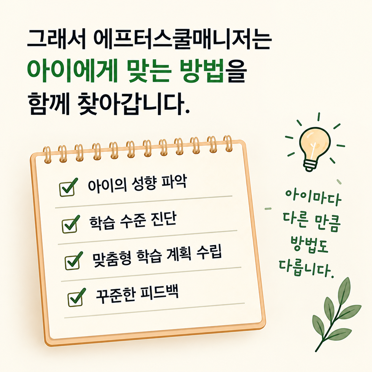 111d4d9e63188a8b961e45dea5f4da54_1788911162_7871.png