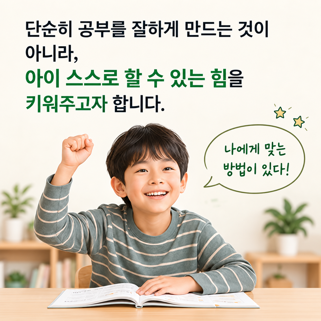 111d4d9e63188a8b961e45dea5f4da54_1788911165_8998.png