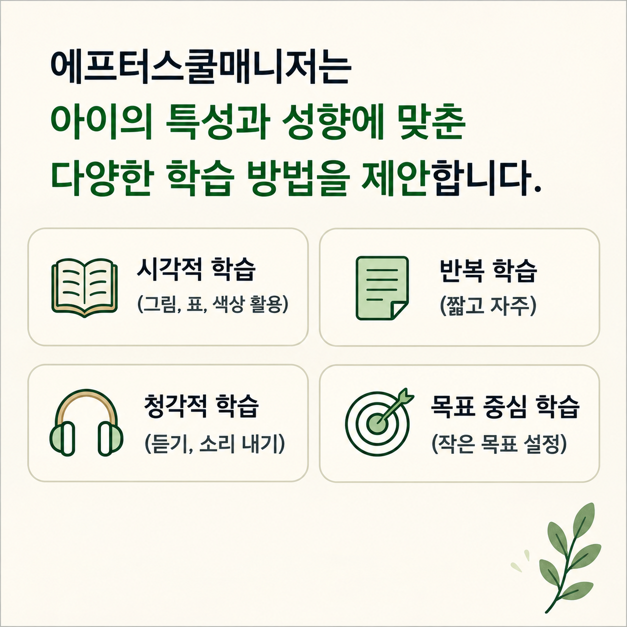 111d4d9e63188a8b961e45dea5f4da54_1788911168_9775.png