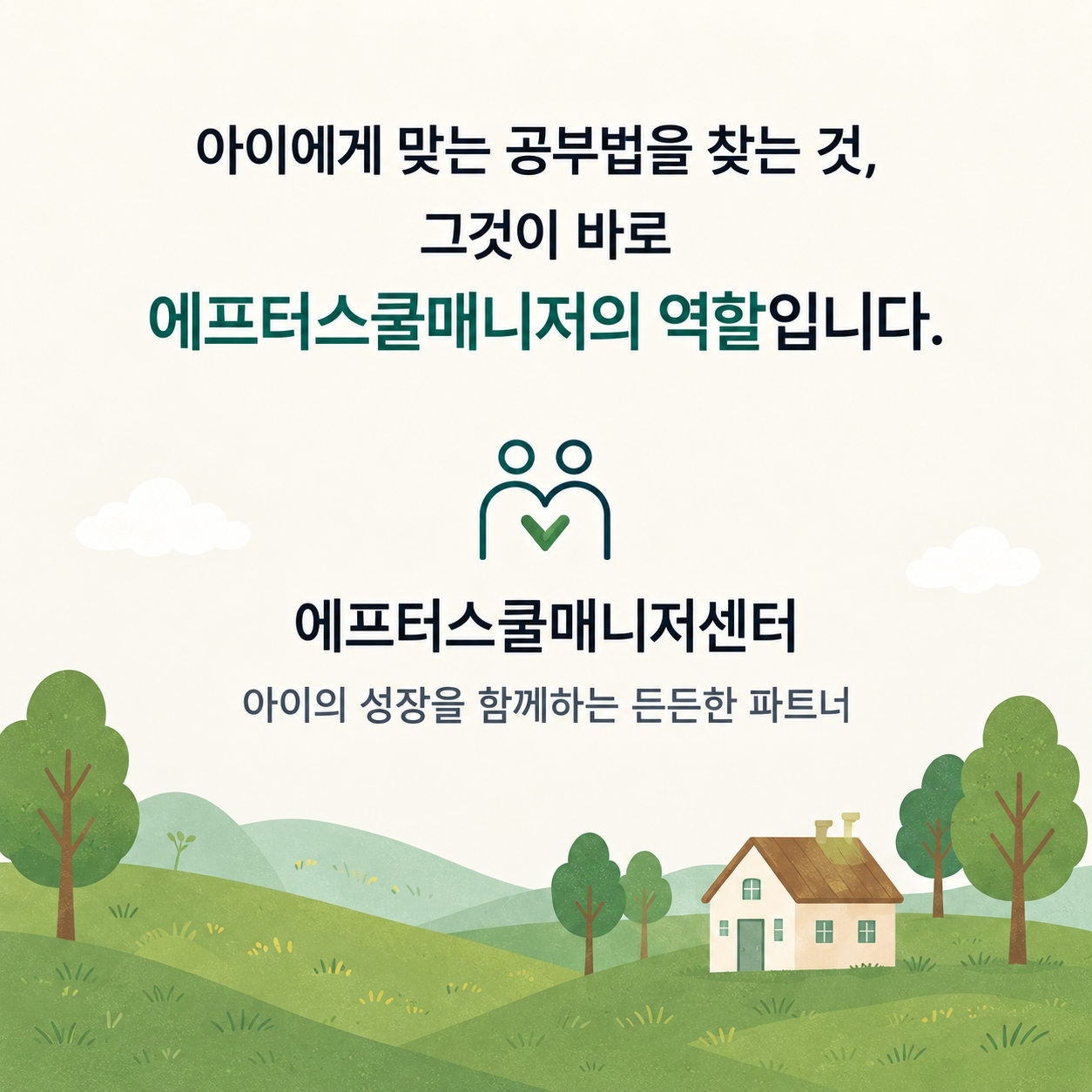 111d4d9e63188a8b961e45dea5f4da54_1788911174_5547.png