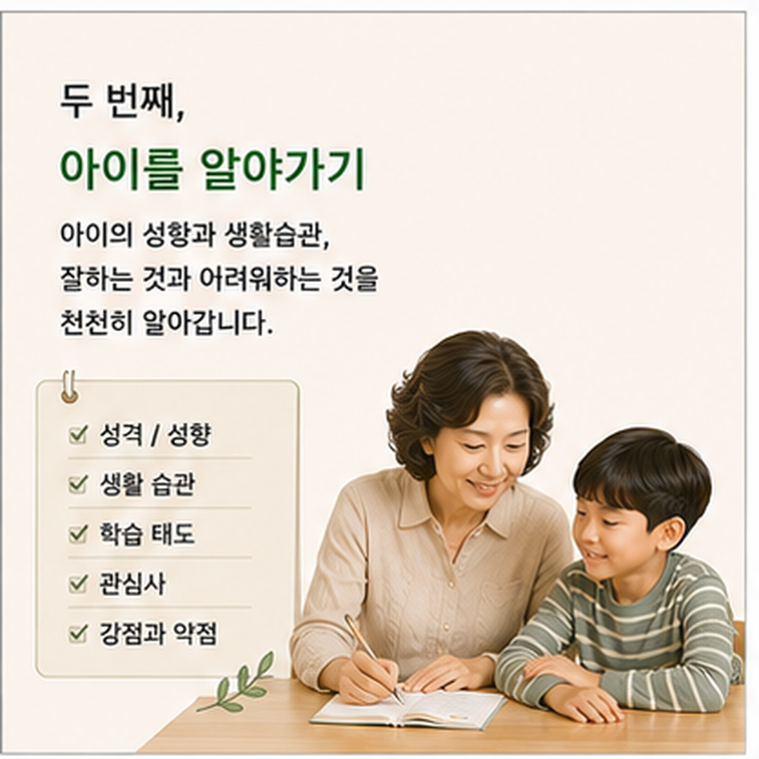3d15b825e85d53f65e3d618cd1427f0b_1788254754_925.png