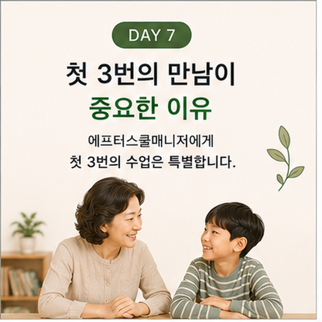 3d15b825e85d53f65e3d618cd1427f0b_1788254755_0039.png