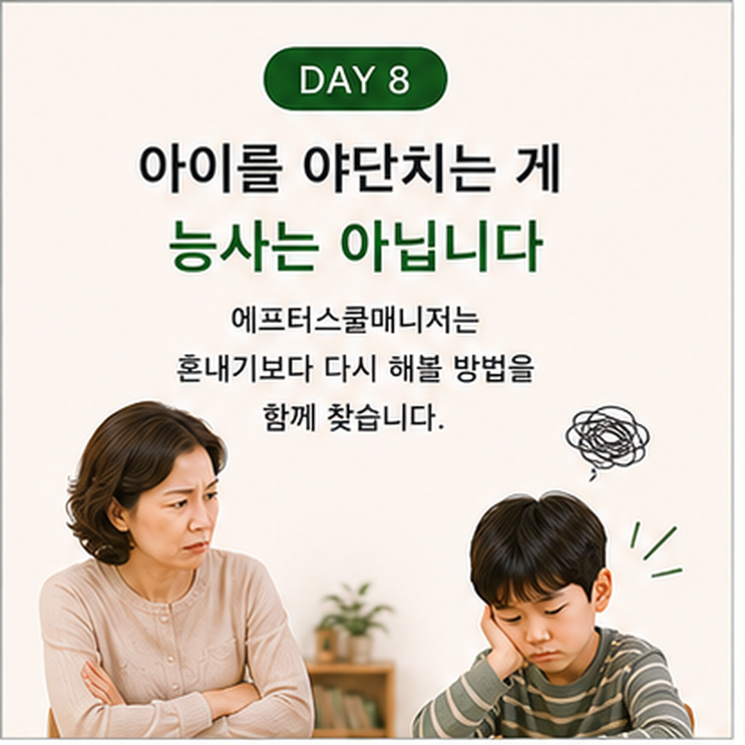 59c152108855ab4a819af68c1f8bc360_1788427538_4129.png 59c152108855ab4a819af68c1f8bc360_1788427538_4129.png