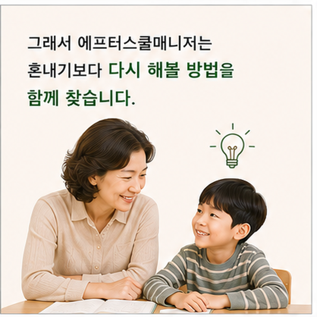 59c152108855ab4a819af68c1f8bc360_1788427538_6536.png 59c152108855ab4a819af68c1f8bc360_1788427538_6536.png