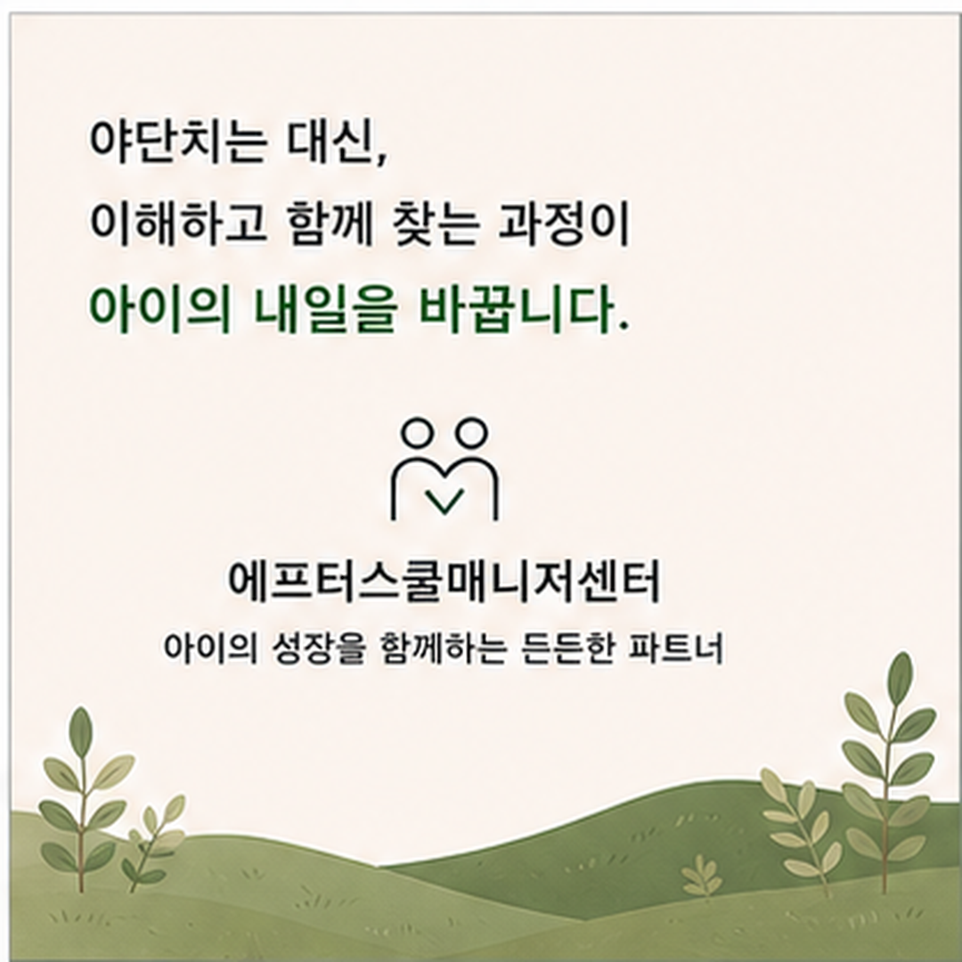 59c152108855ab4a819af68c1f8bc360_1788427539_0522.png 59c152108855ab4a819af68c1f8bc360_1788427539_0522.png