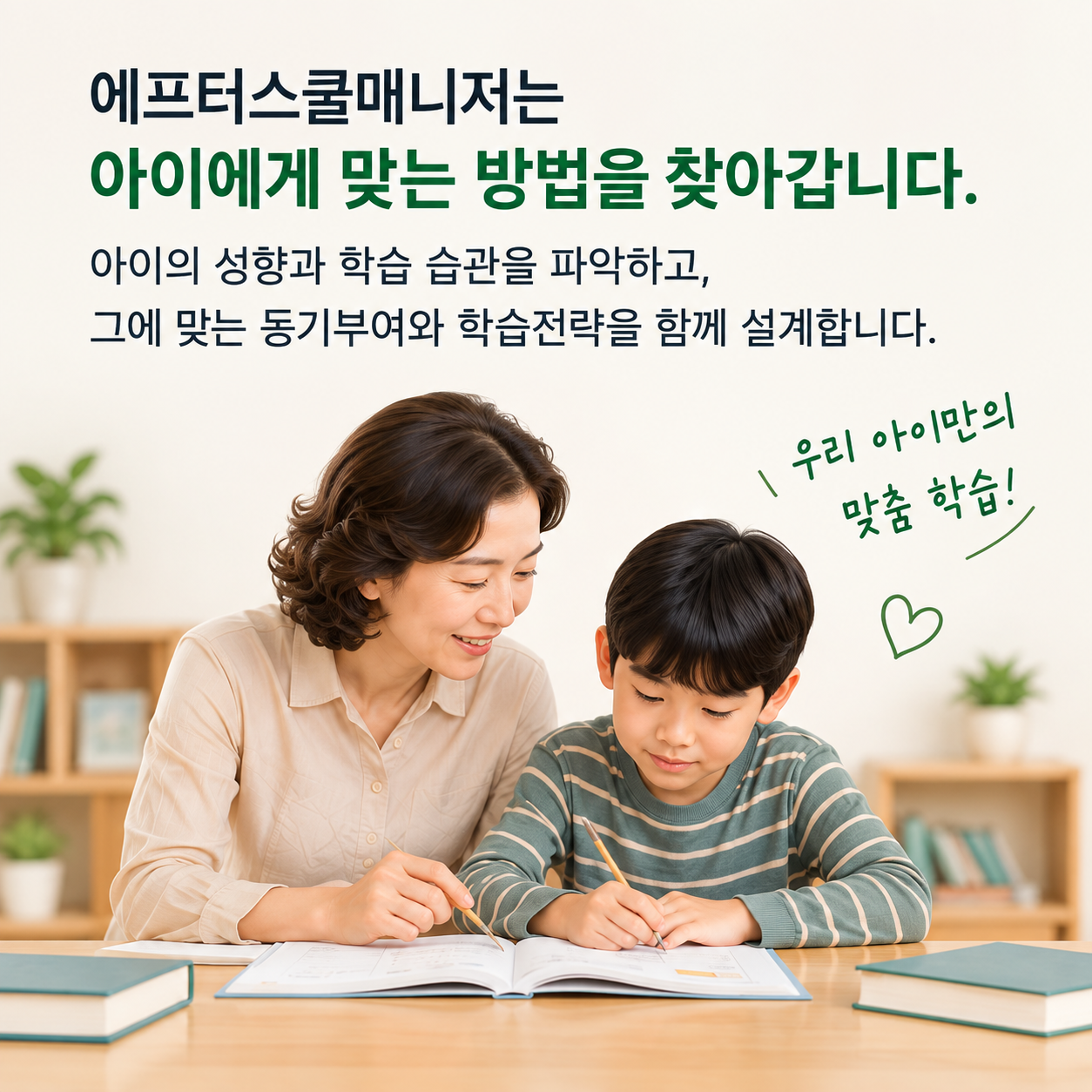 7e3b399f8815e0d9494099280e7a0f61_1789003324_9214.png 7e3b399f8815e0d9494099280e7a0f61_1789003324_9214.png