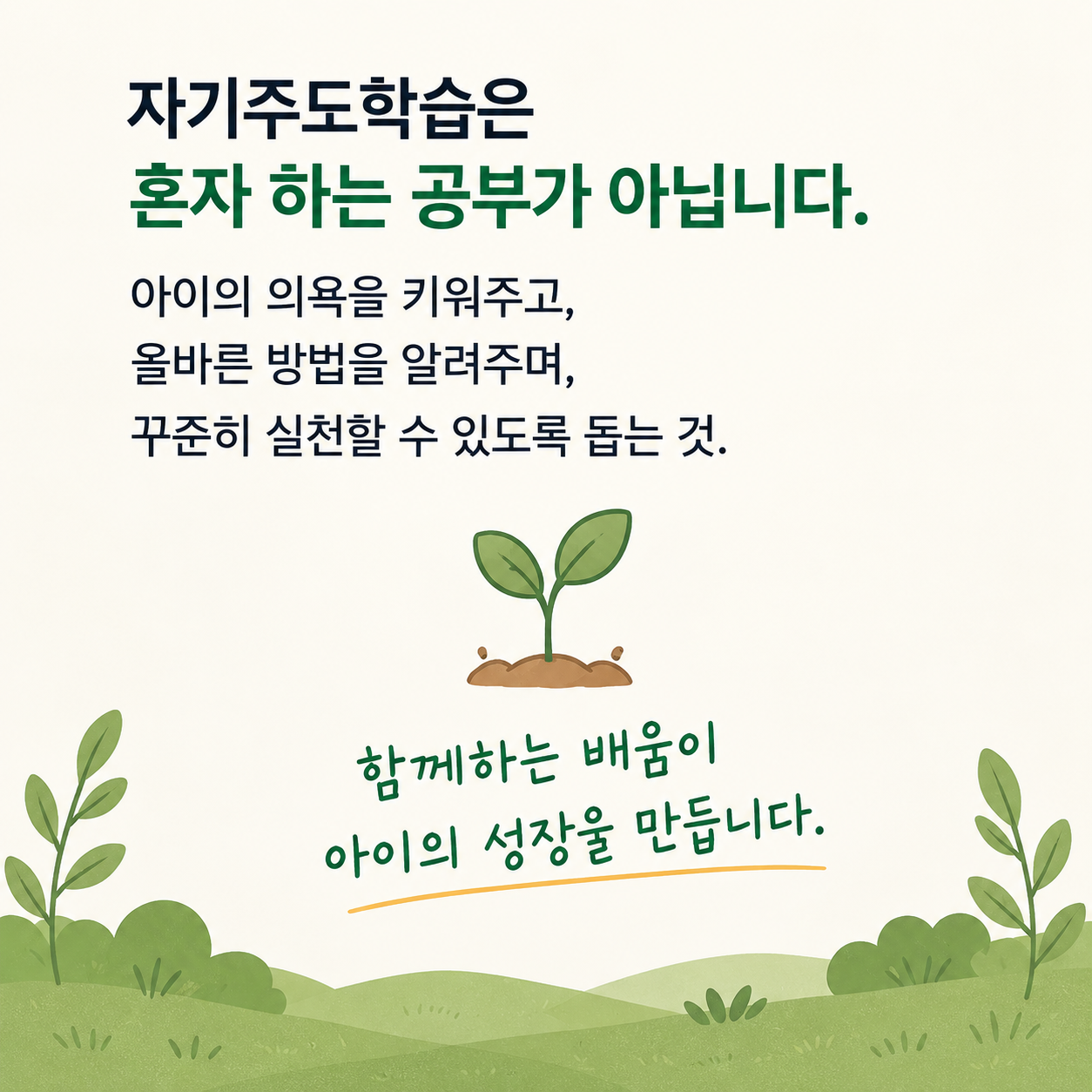 7e3b399f8815e0d9494099280e7a0f61_1789003327_6064.png 7e3b399f8815e0d9494099280e7a0f61_1789003327_6064.png