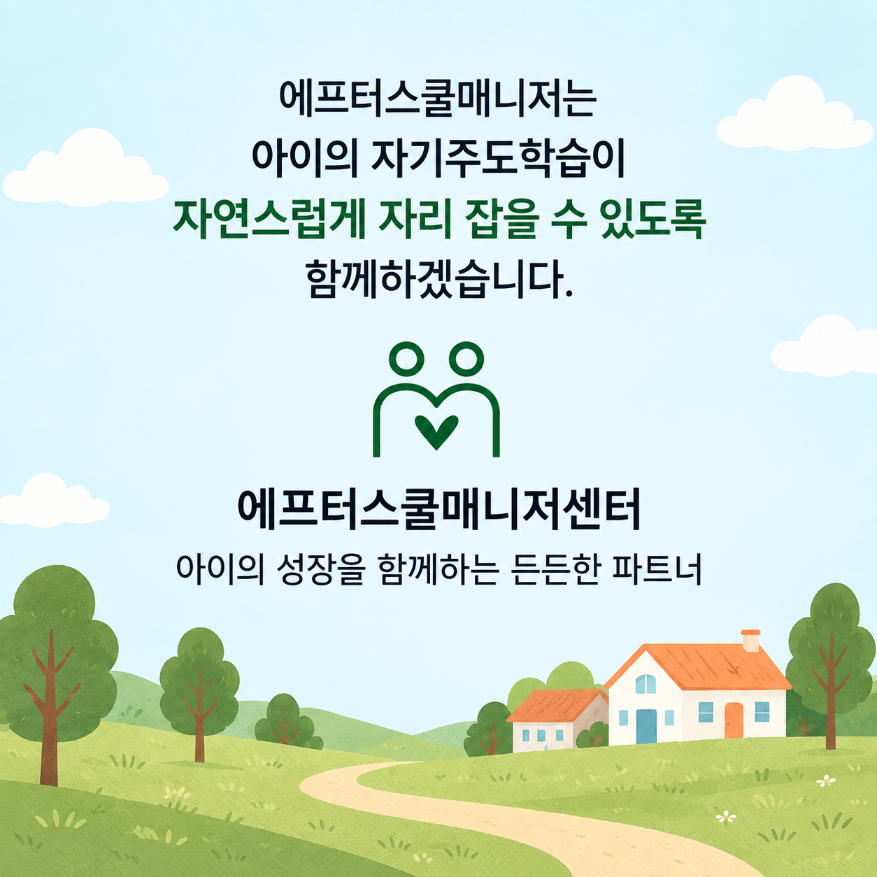 7e3b399f8815e0d9494099280e7a0f61_1789003330_3088.png 7e3b399f8815e0d9494099280e7a0f61_1789003330_3088.png