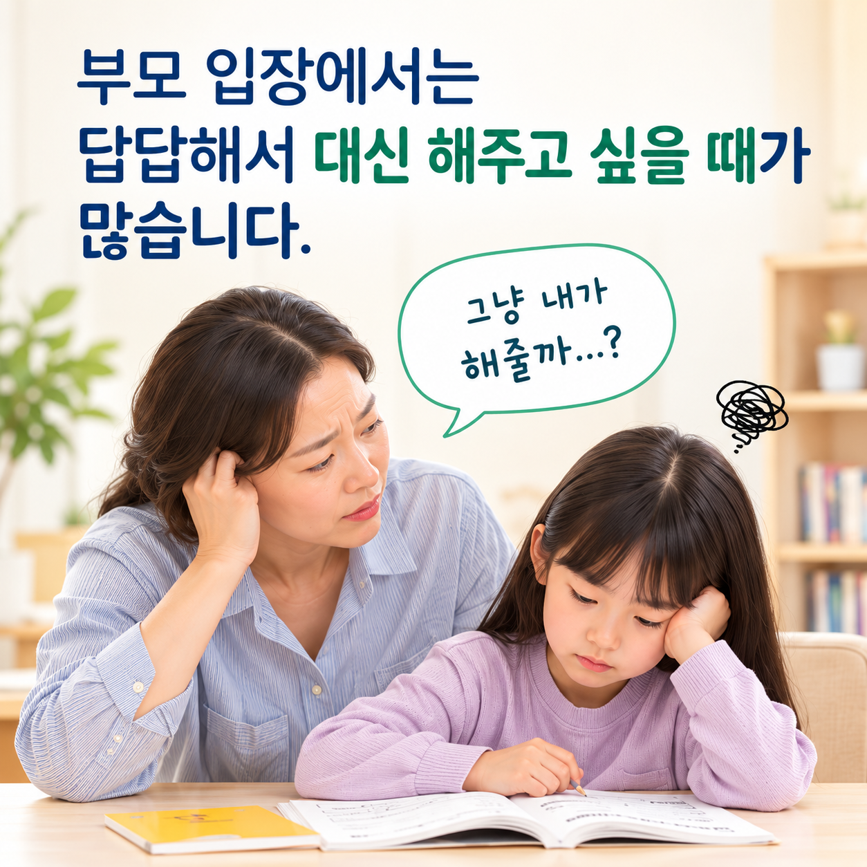8741a7280387d985c10661f34ffb168c_1790555852_7365.png