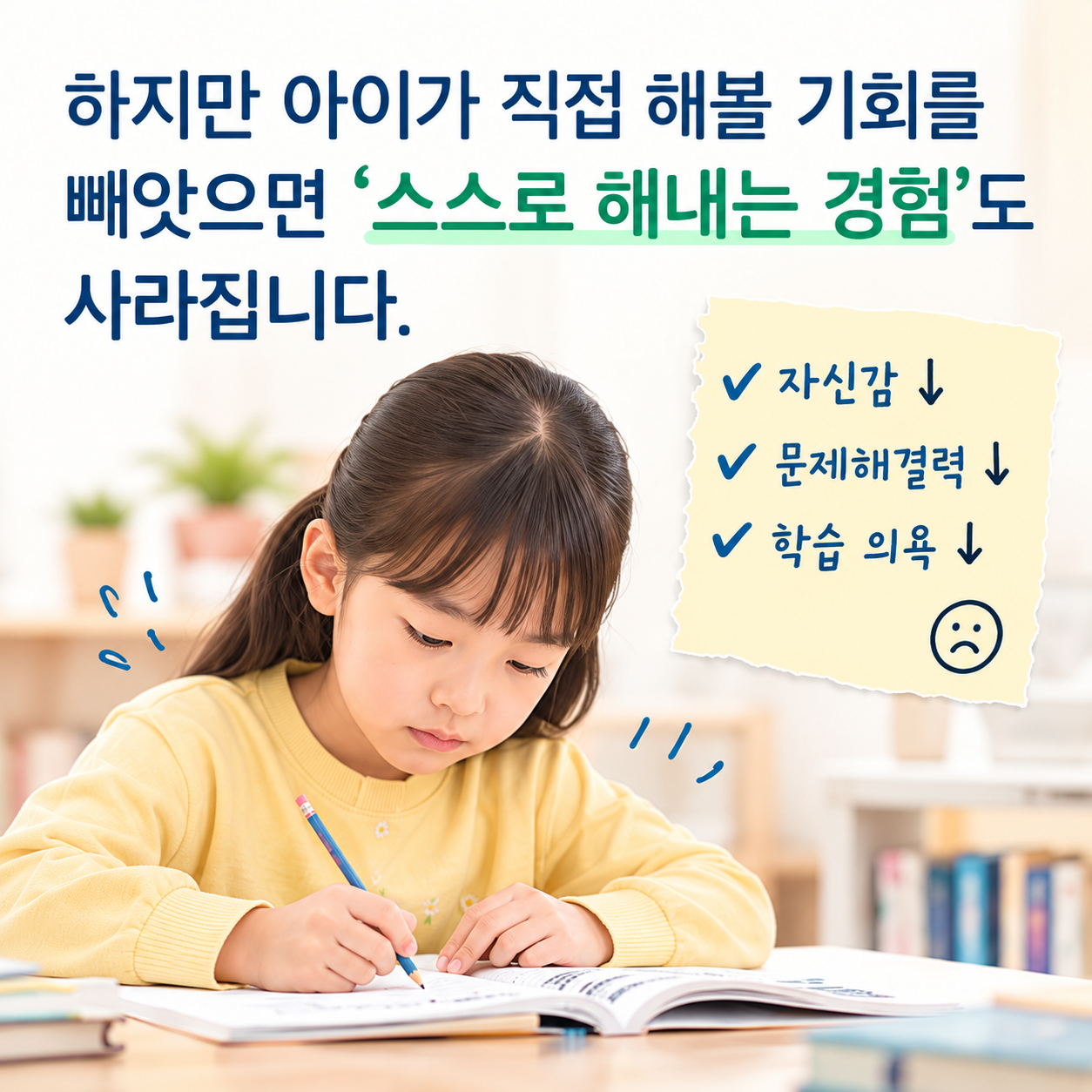 8741a7280387d985c10661f34ffb168c_1790555857_1651.png
