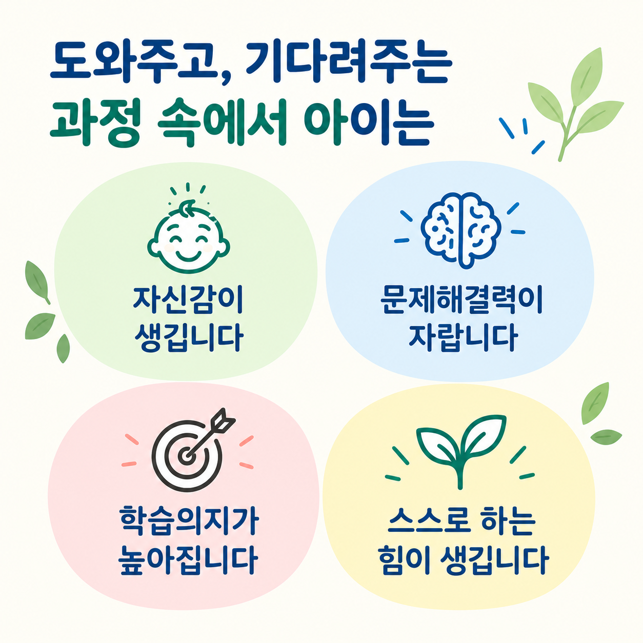 8741a7280387d985c10661f34ffb168c_1790555865_7353.png