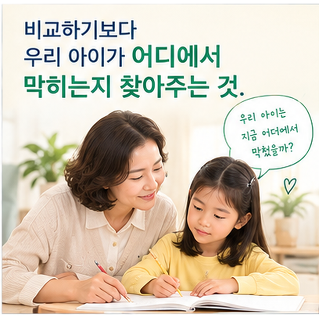 9906b874c49c471e65f14bbb2e84a5ae_1790130472_1144.png 9906b874c49c471e65f14bbb2e84a5ae_1790130472_1144.png