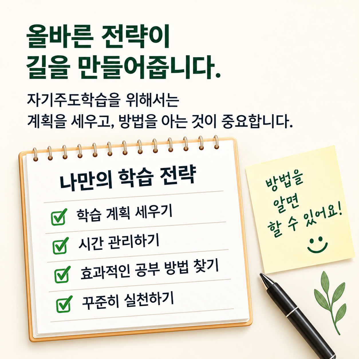 bbe41c1d60a08caf57eaa8a2dbc44e56_1789085421_298.png