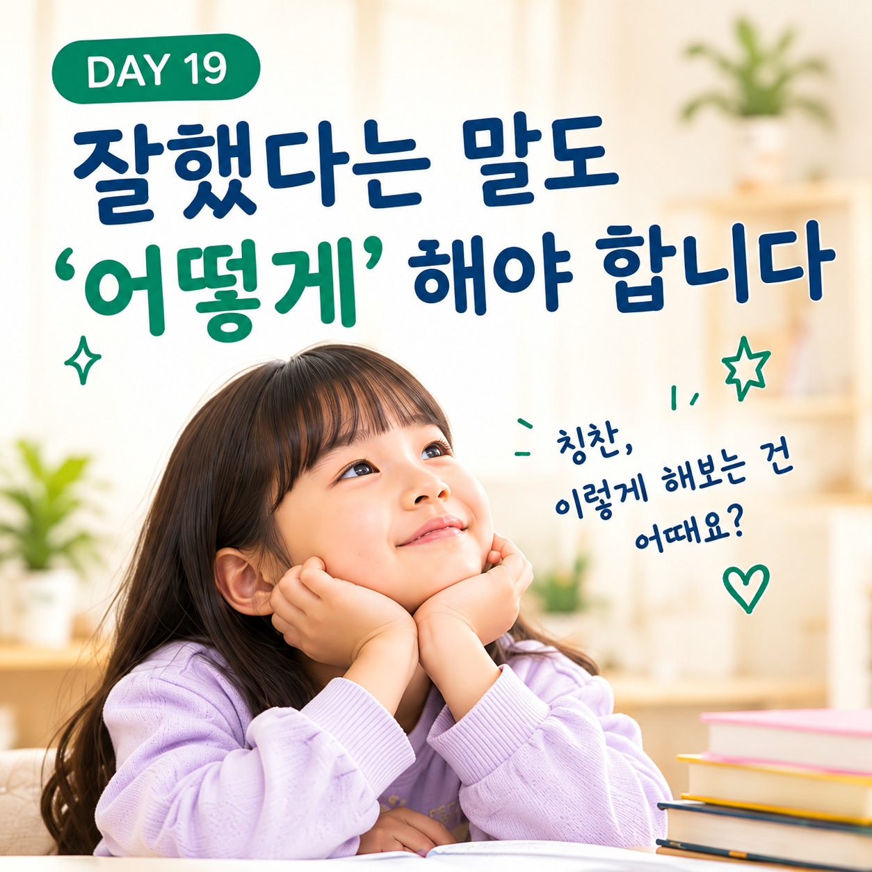 bc8810d14e8ede4ac3c24e6b59a79db9_1790669480_5117.png