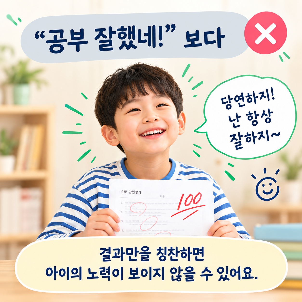 bc8810d14e8ede4ac3c24e6b59a79db9_1790669483_5874.png