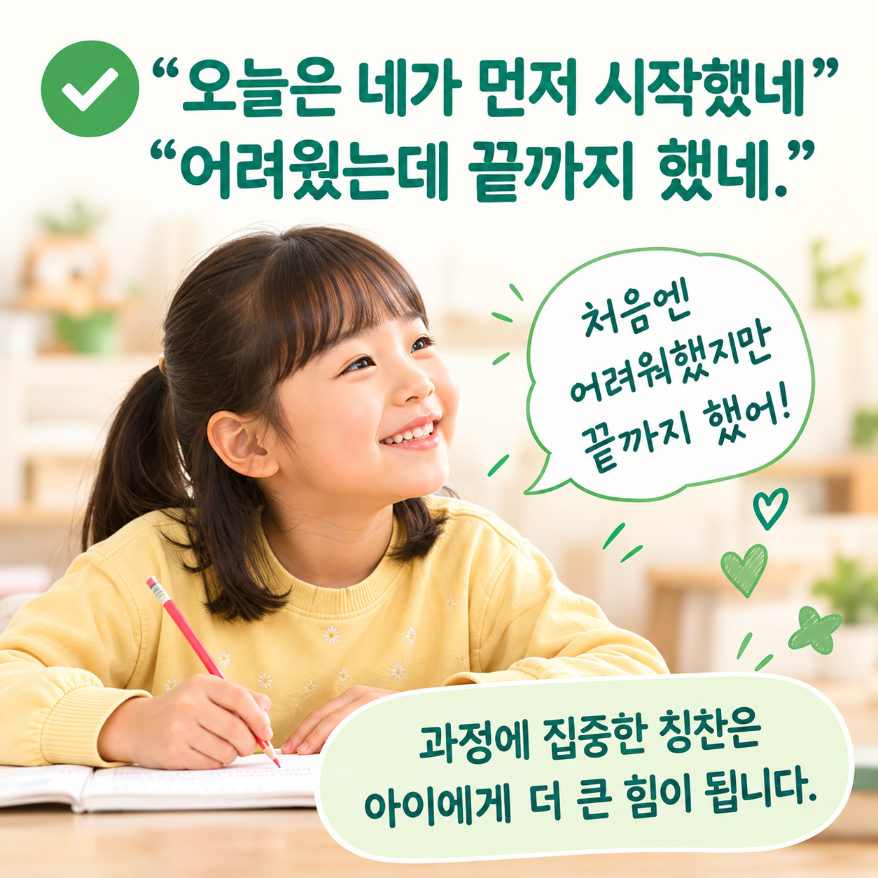 bc8810d14e8ede4ac3c24e6b59a79db9_1790669486_5802.png