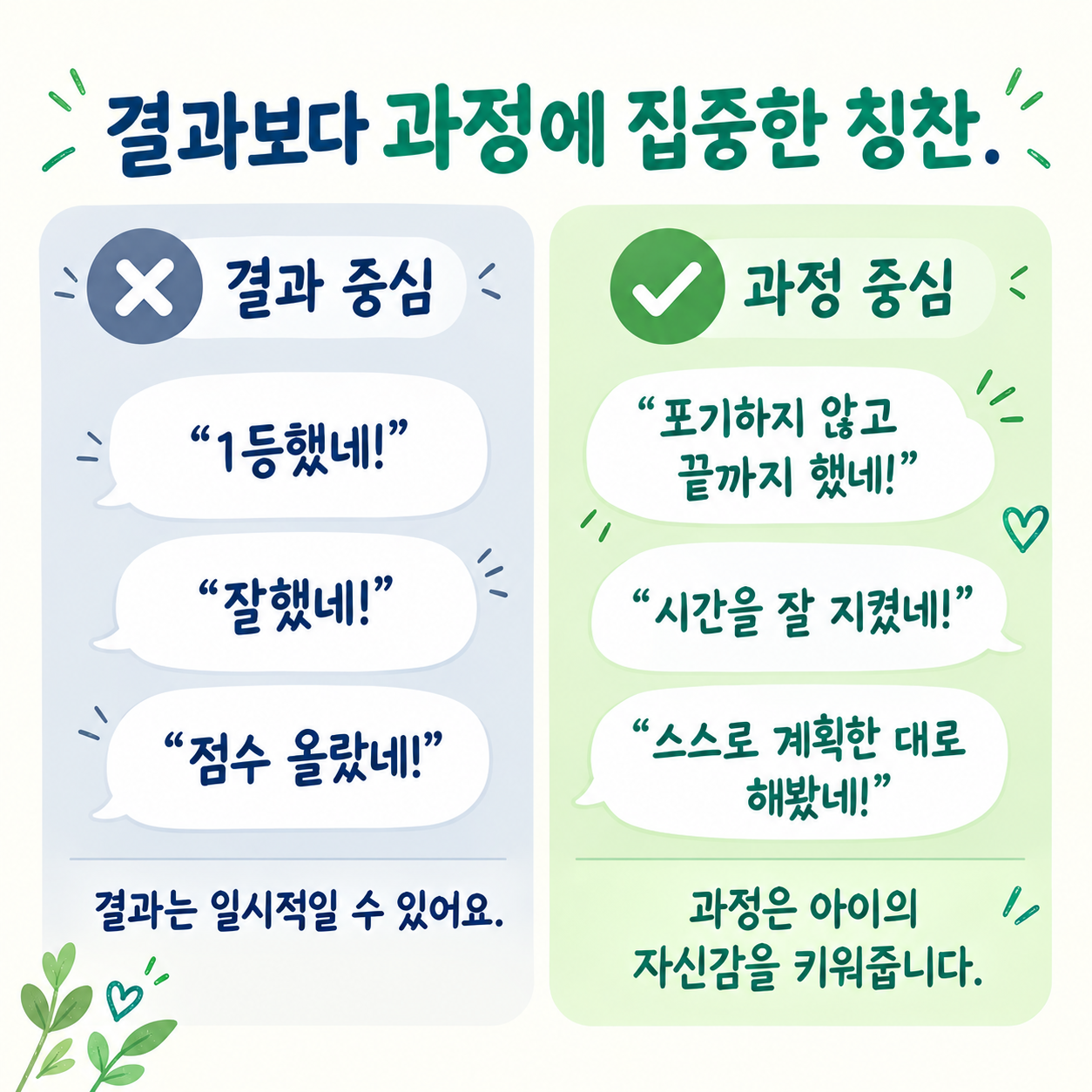bc8810d14e8ede4ac3c24e6b59a79db9_1790669490_0462.png