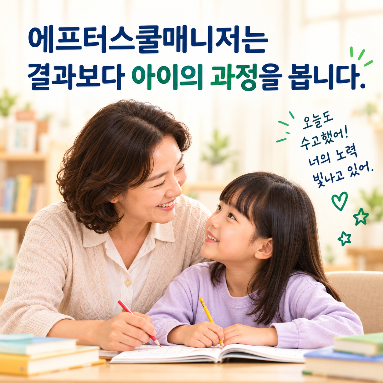 bc8810d14e8ede4ac3c24e6b59a79db9_1790669496_1772.png