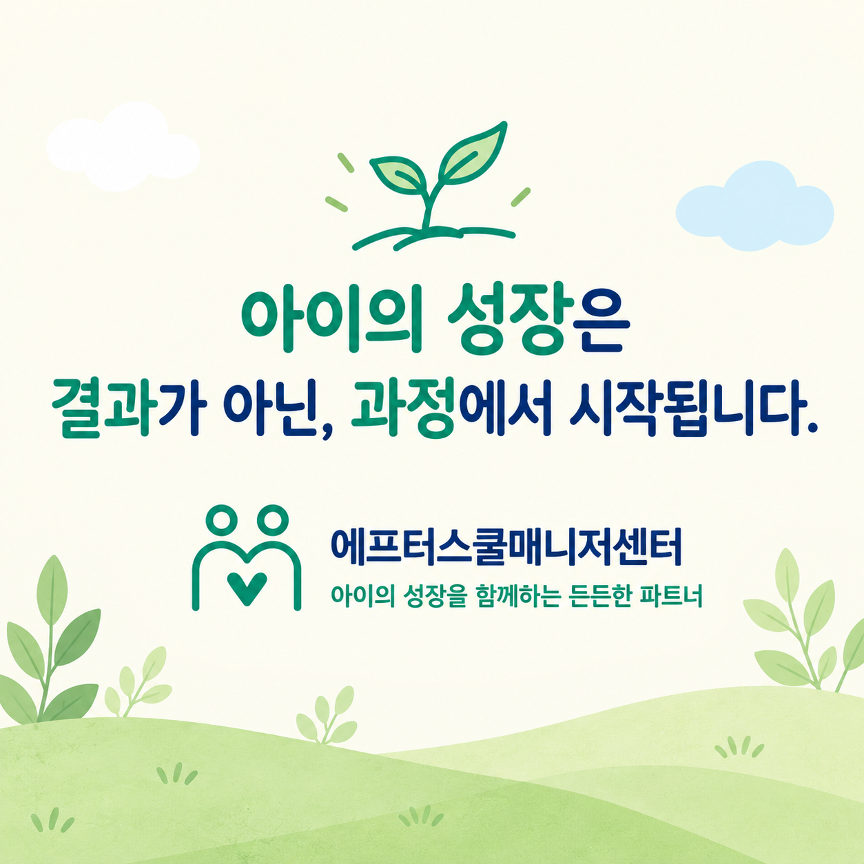 bc8810d14e8ede4ac3c24e6b59a79db9_1790669501_3307.png