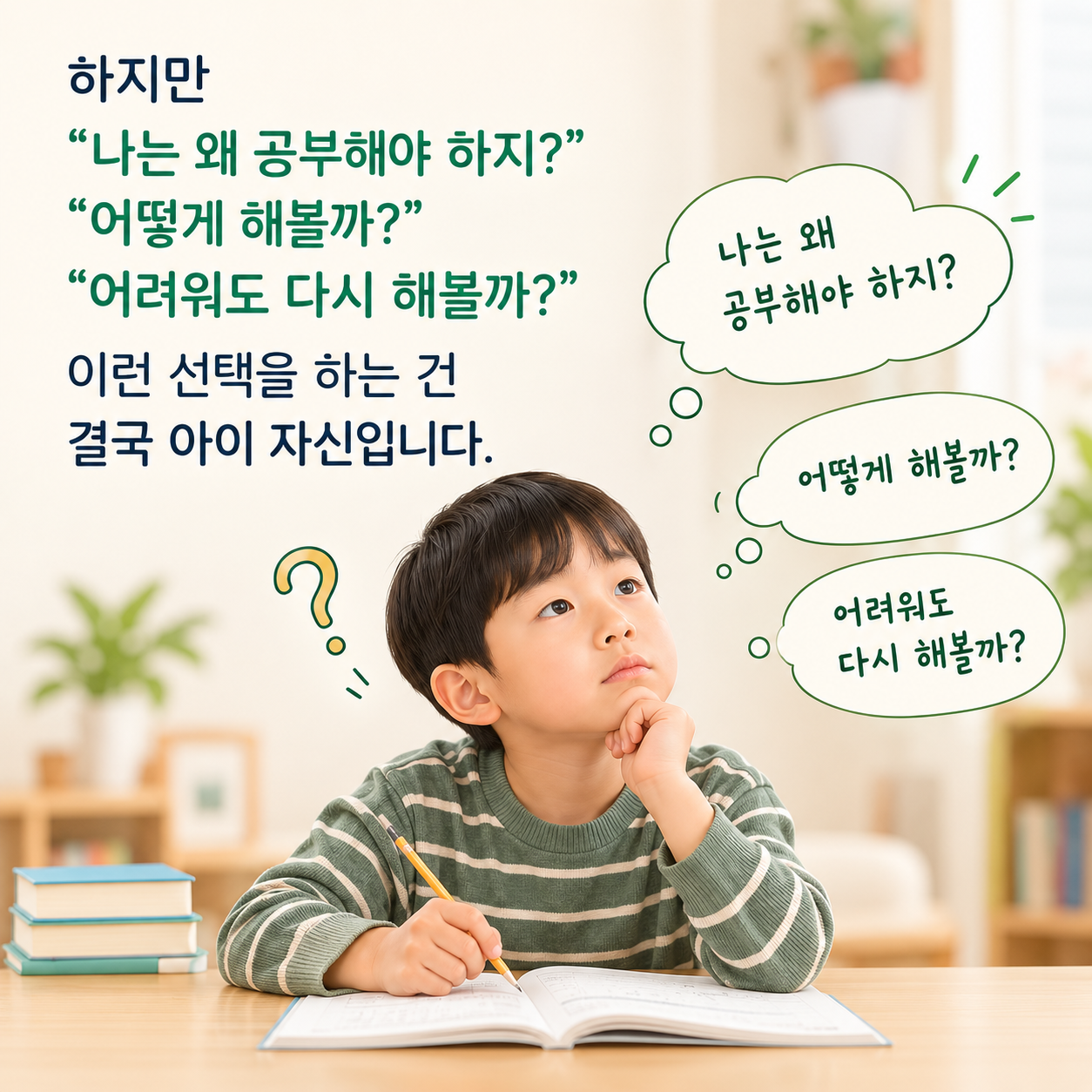 d4f93e98ae896109906a7004bbb08dd3_1789357934_104.png