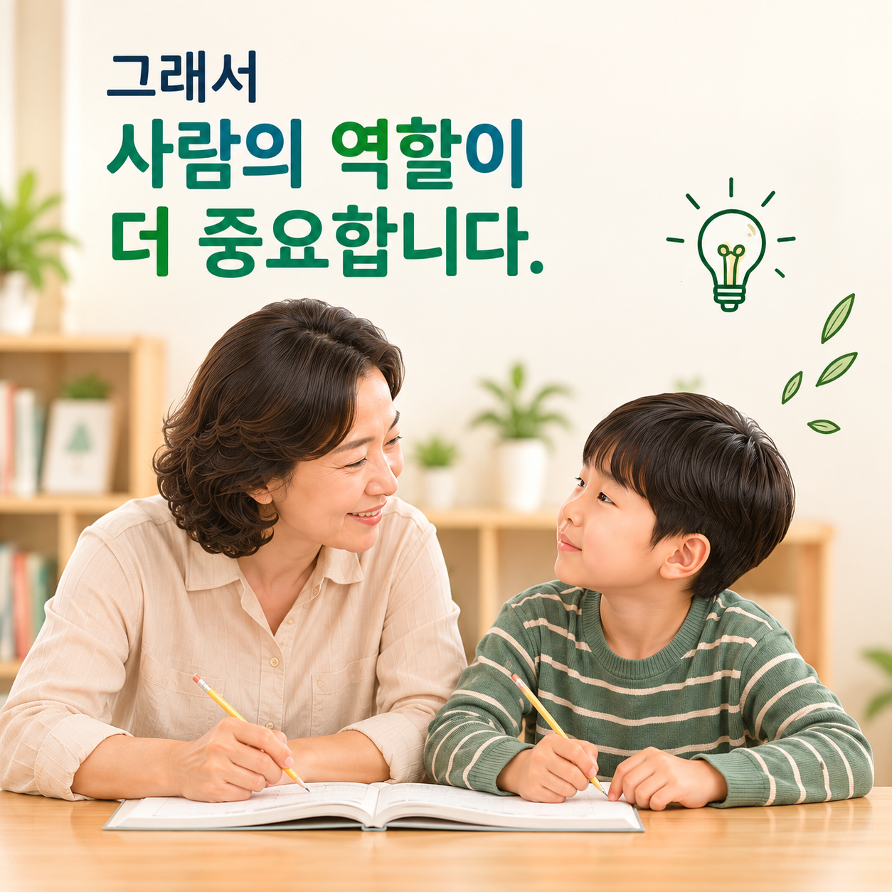 d4f93e98ae896109906a7004bbb08dd3_1789357937_2133.png