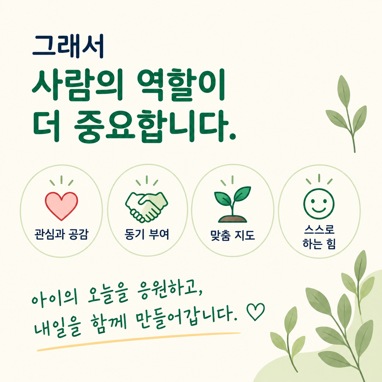 d4f93e98ae896109906a7004bbb08dd3_1789357955_8768.png