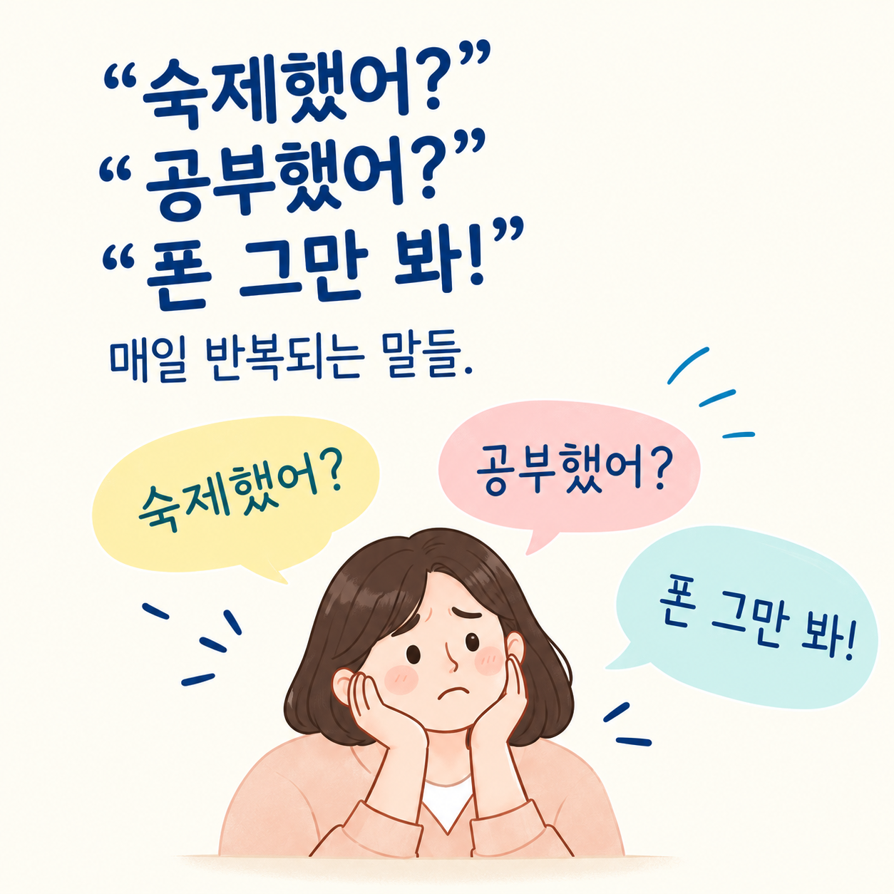 f7e5186127ee7d84131745b1d8cabe11_1790724866_2297.png