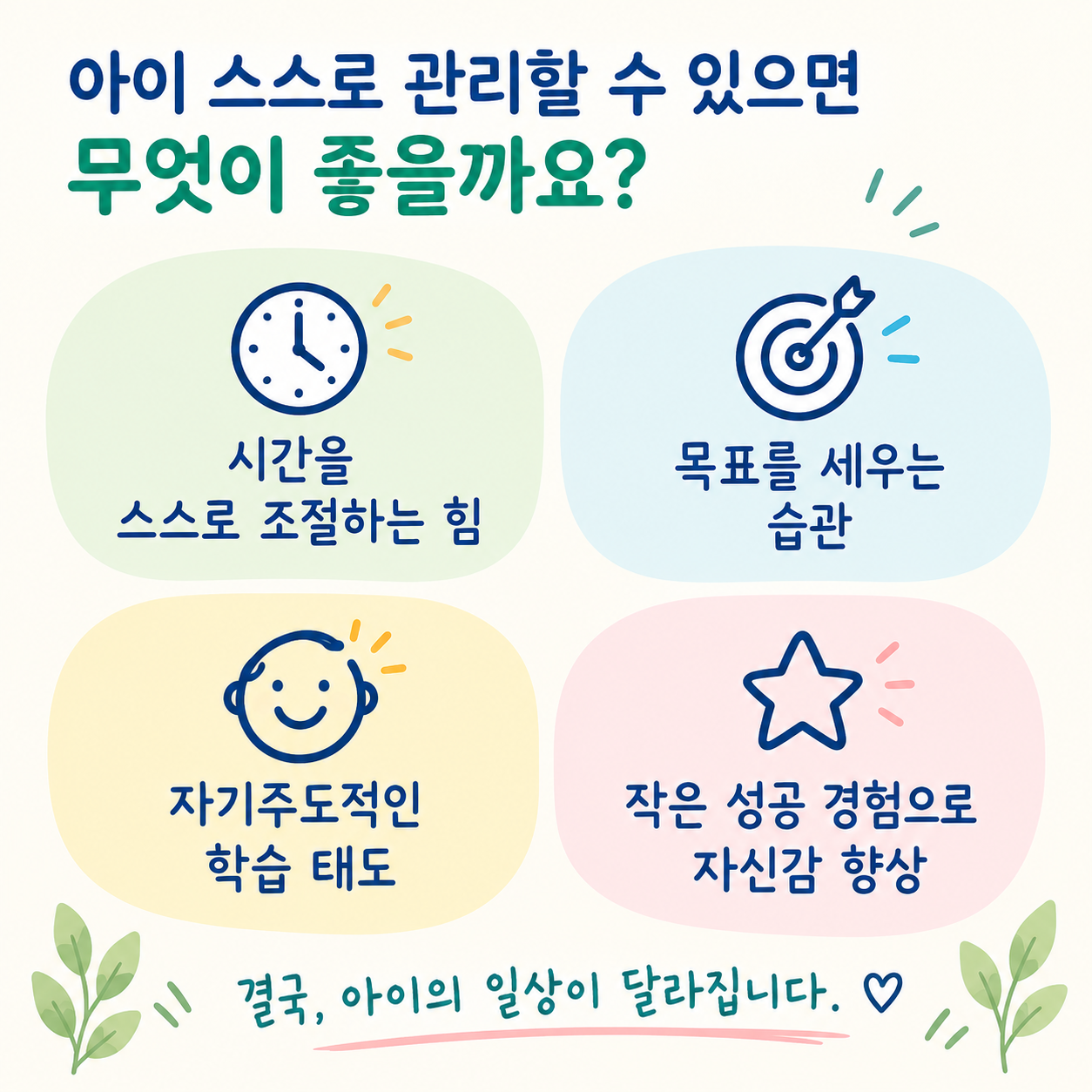 f7e5186127ee7d84131745b1d8cabe11_1790724875_0207.png