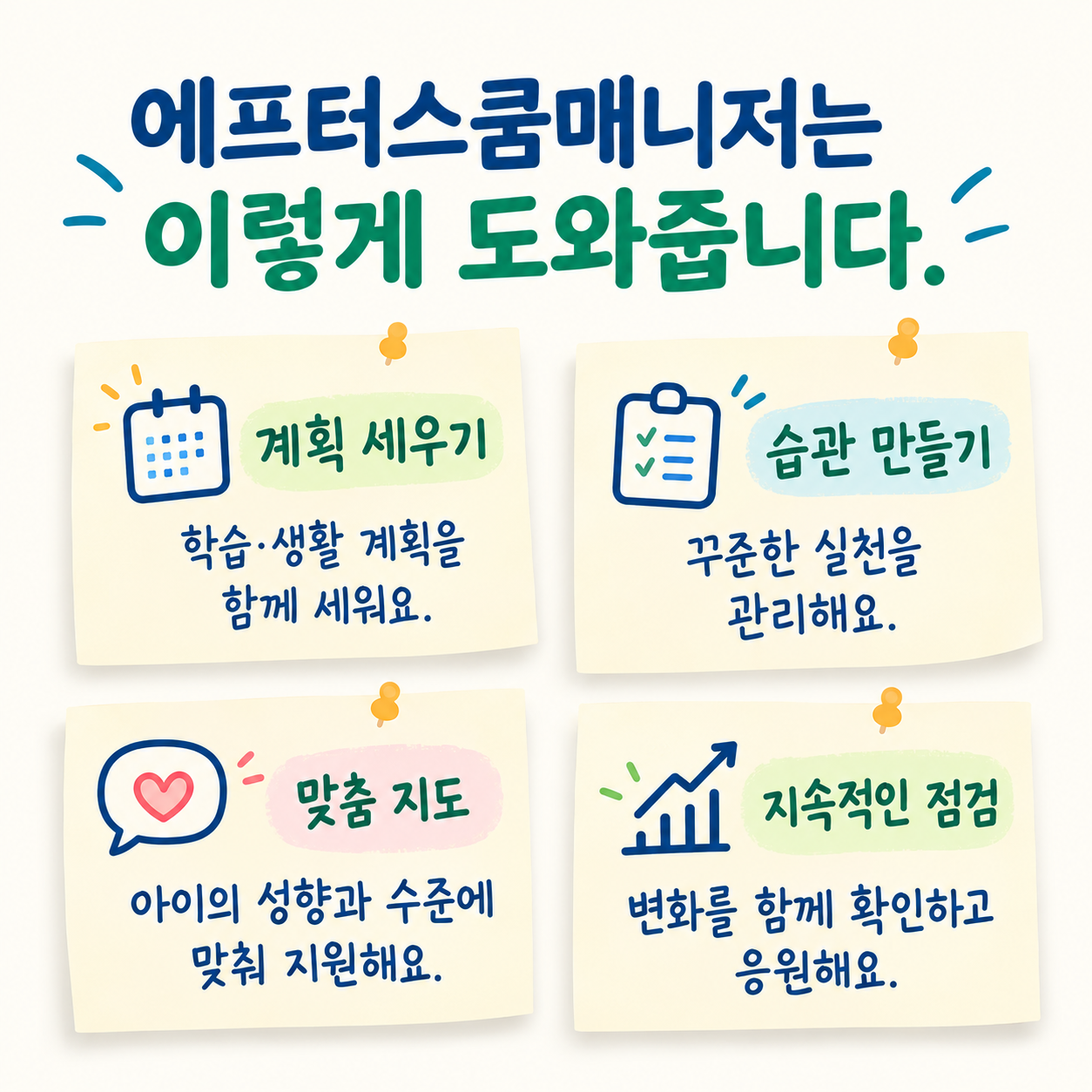 f7e5186127ee7d84131745b1d8cabe11_1790724877_9716.png