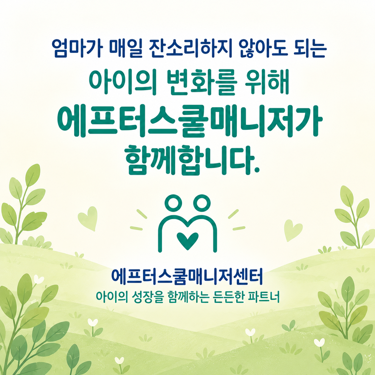 f7e5186127ee7d84131745b1d8cabe11_1790724887_8091.png