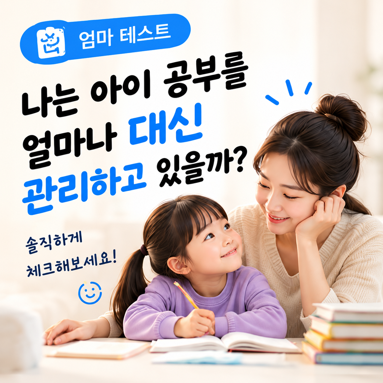 13035366beda207454fc7d2104758ec4_1791769317_5115.png